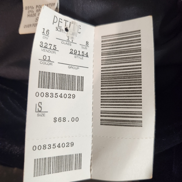 NWT Petite Sophisticate Vintage Skirt - Picture 3 of 5